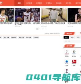 精兵强酱官网