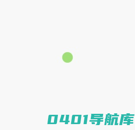 生活趣 - 生活经验的知识分享内容