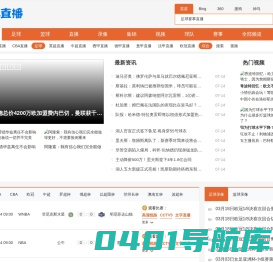 青海计算机技能培训基地_西宁电脑计算机培训_办公自动化_平面设计_CAD_3DMAX_java_影视编辑...