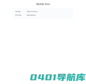 人财会同城-安徽农民工服务网-人力资源-劳务派遣-家政保洁-大专院校-个人求职-企业名录-分类信息平台