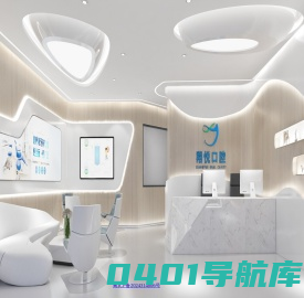 冯锡冲官网