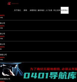 沈阳地坪工程_沈阳金刚砂耐磨地坪材料_沈阳金刚砂耐磨地坪-辽宁麦斯得瑞地坪工程