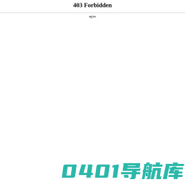 北京来霆坚威科技有限公司