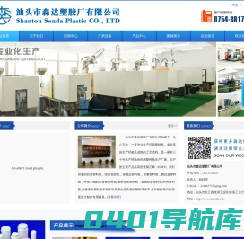 药用塑料瓶 药用塑料瓶厂家 药用塑料瓶生产厂家 保健品瓶 保健品塑料瓶 撕拉瓶 撕拉盖瓶 糖果包装瓶 胶囊瓶 药用瓶药用塑料瓶 药用塑料瓶厂家 药用塑料瓶生产厂家 保健品瓶 保健品塑料瓶 撕拉瓶 撕拉盖瓶 糖果包装瓶 胶囊瓶 药用瓶