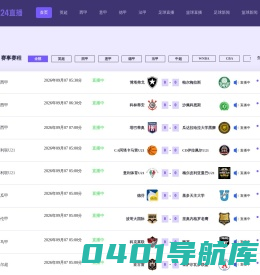 宁波佳沐精工机械有限公司