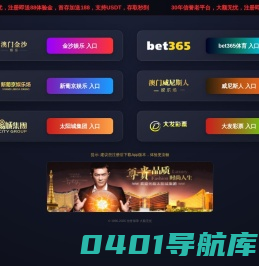 东莞轿车托运-东莞小汽车托运-东莞小轿车托运公司13510955549