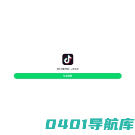 伊顿蓓迪—园服,校服,幼儿园服装,小学生校服,中学生校服,校服厂家,定制校服,校服批发,郑州校服,河南校服,郑州园服,河南园服