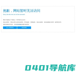 武汉硅PU篮球场_羽毛球场地地板_运动木地板_篮球馆木地板 厂家 施工 价格 -武汉泰立运动场地工程有限公司