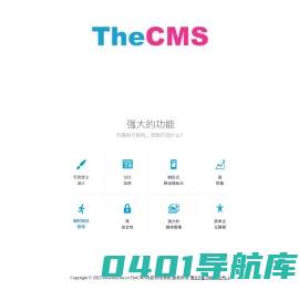 TheCMS-内容管理系统
