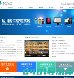 PG电子(中国)最新官方网站