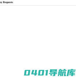 松果体机器人-新一代触觉交互的领航者-深圳市松果体机器人科技有限公司