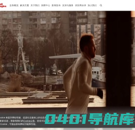 霍尼韦尔中国官网-全球500强高科技企业：未来，我们来！
