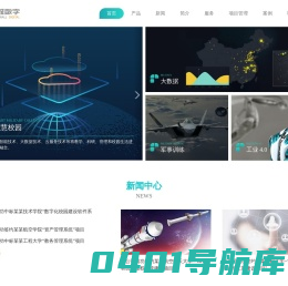 麻将胡了2(中国)官方网站
