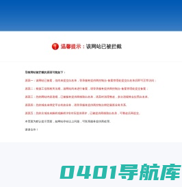 瓶装水灌装机,矿泉水生产线,大桶水生产线,饮料灌装生产线-张家港市佰信达机械有限公司