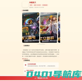 渠成情感网,挽救婚姻,情感咨询,感情分析,情感话题