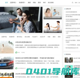 呆呆 - 聊天恋爱脱单攻略_情感问题分析_婚姻挽救技巧_分手挽回方法