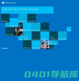 天净沙 | 合肥银秋科技有限公司