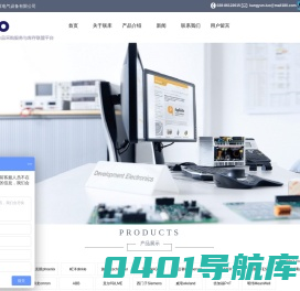 四川联库电气设备有限公司|町洋代理商|魏德米勒代理商|明纬代理商|菲尼克斯代理商|万可代理商|施耐德代理商|ABB代理商等工业品一站式采购weidmuller、DINKLE、WAGO