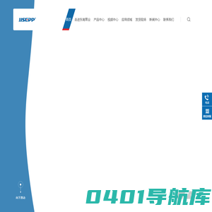 靖江东南泵业有限公司