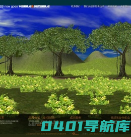南京长观信息科技有限公司