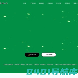淘宝开店-淘宝开店流程_客户达