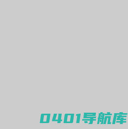 朝阳市彩钢彩板,钢结构- 朝阳钢之杰彩钢钢结构工程有限公司― 朝阳市钢结构|朝阳市彩板|朝阳市彩钢|朝阳市钢构彩板