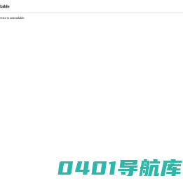 混凝土密封固化剂|固化剂地坪施工|混凝土硬化剂厂家—威尔固硬化剂