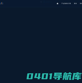 谐波保护器_有源滤波器_滤波补偿_SVG＿电能质量领域领航者 — 山东恒电电气股份有限公司Heverdin