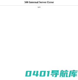 古诗大全网-经典古诗词大全300首、小学古诗大全500首赏析