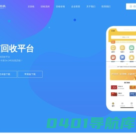 抖信宝开发平台