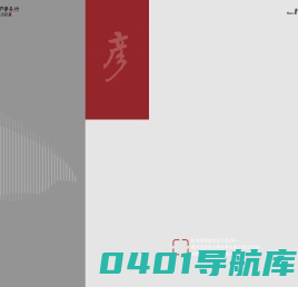 法律咨询-东友律师社会责任为己任|律师在线解答|解决法律纠纷|诉讼仲裁|捍卫权利|法律顾问