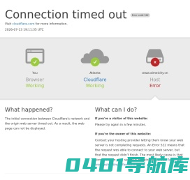 修机号– 知识百科网
