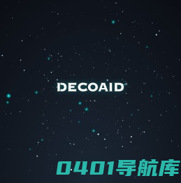 DECOAID德珂家具-现代风格家具-全屋定制-官网首页
