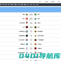 金华博雅教育