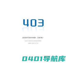 首都师范大学全球史中心