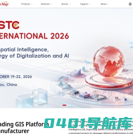 SuperMap|超图软件 - GIS - 地理信息系统软件