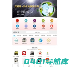 小程序托管平台|快速创建小程序|小程序备案中心|免认证开通小程序 - 慧至云