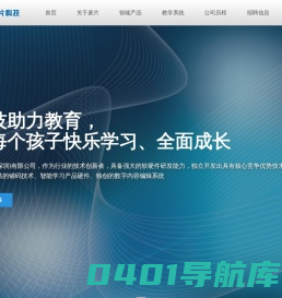 麦片小牛顿