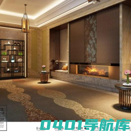 Punch Design-商业空间与私宅，酒店与办公的设计咨询服务|宾治装饰设计