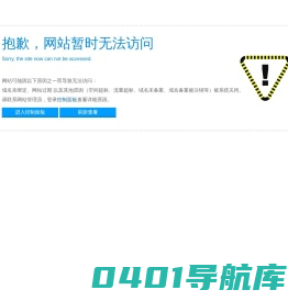 南昌展览公司,南昌展台搭建,南昌展览布置,南昌展厅装修,江西企业展厅装修,长昇展览