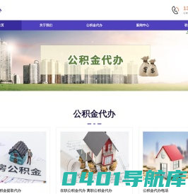 3D打印TPU粉末_墨分三维_3D打印高分子_SLS TPU-南京墨分三维科技有限公司