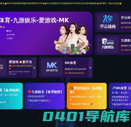 深圳巡洋舰新能源电动车有限公司