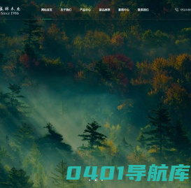 科技木皮_科技木方_无锡盛牌木业有限公司