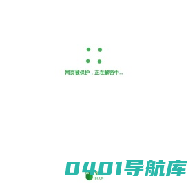 加速度传感器-振动传感器生产厂家上海北智电子技术有限公司