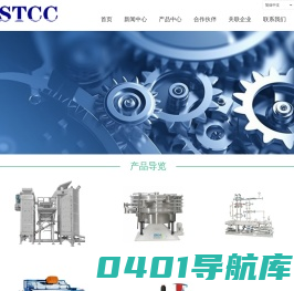 上海镭仕机械设备贸易有限公司