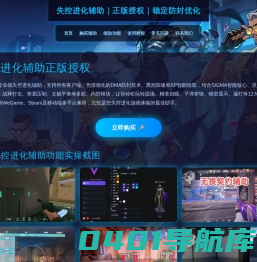 健身器材_塑胶跑道_乒乓球台_篮球架_体育器材用品-浩然体育