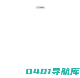 产品中心-泰州市凯华柴油发电机组有限公司