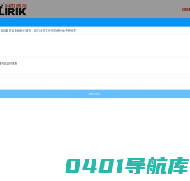 白云石磨粉机，白云石磨粉设备，白云石粉加工设备-上海科利瑞克生产厂家-上海科利瑞克