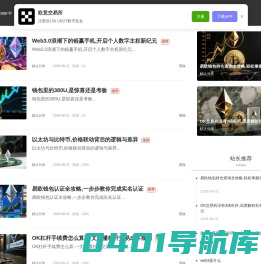 云南机械网,农业机械网,食品机械,云南机械配件-云南克拉斯机械工业行业资讯网