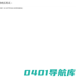 常州蓝泰光电科技有限公司